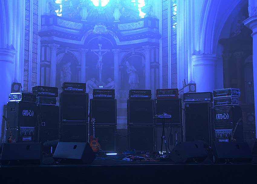 Sunn O))) 's wall of amplifiers