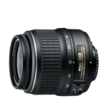 Nikon AF-S DX Zoom Lens