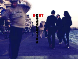 Footwork by Diego Olivas