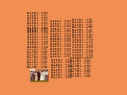 Japanese Life of Pablo by Author