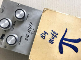 Triangle Muff in box
